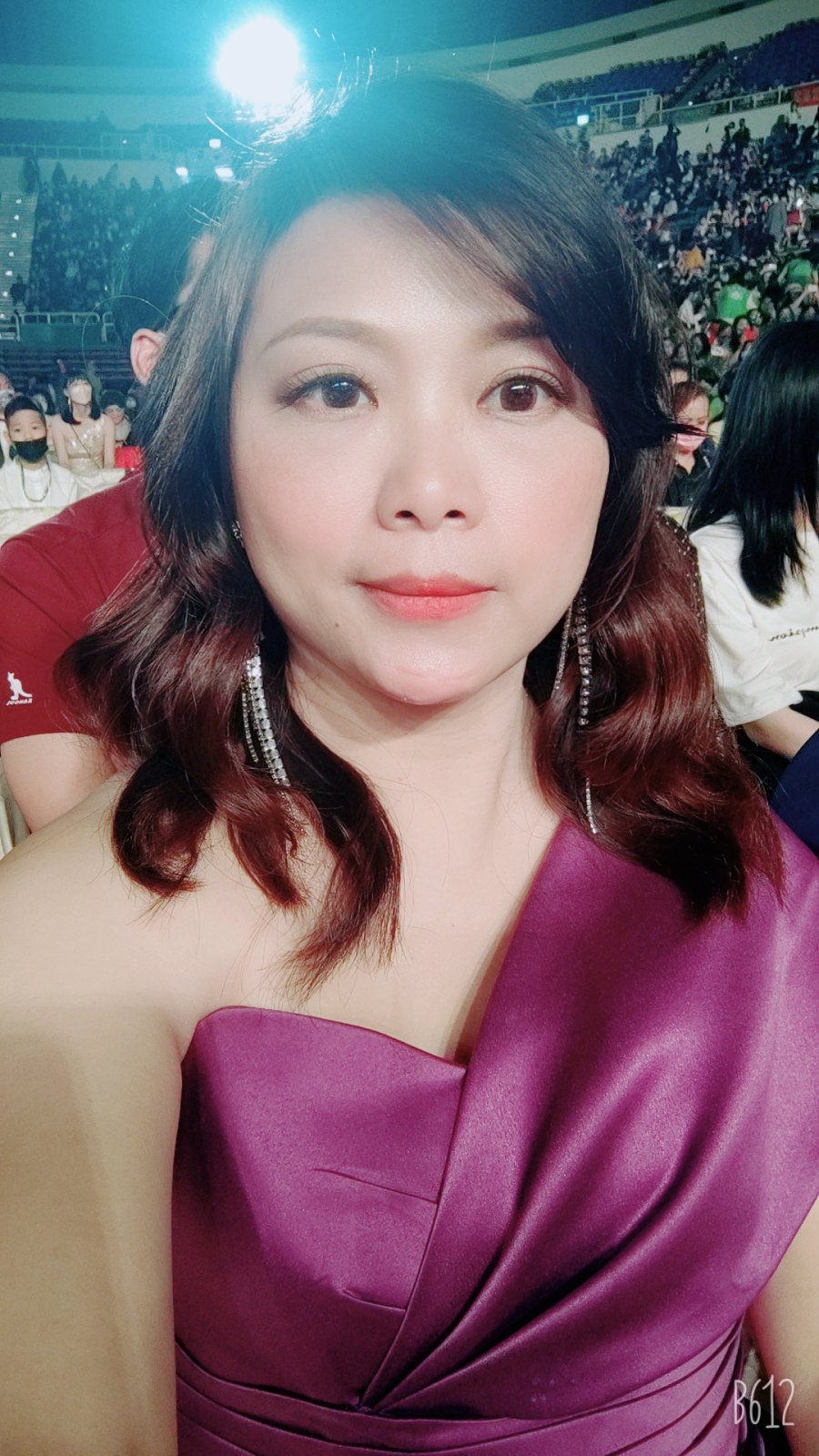 Amber